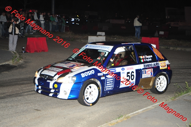 DSC_0396.JPG